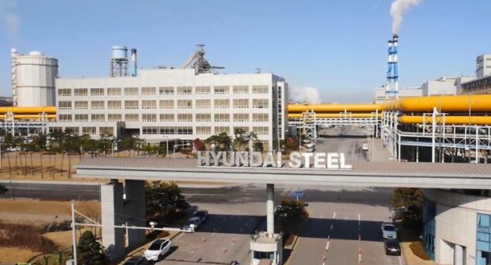 현대제철 당진제철소./현대제철