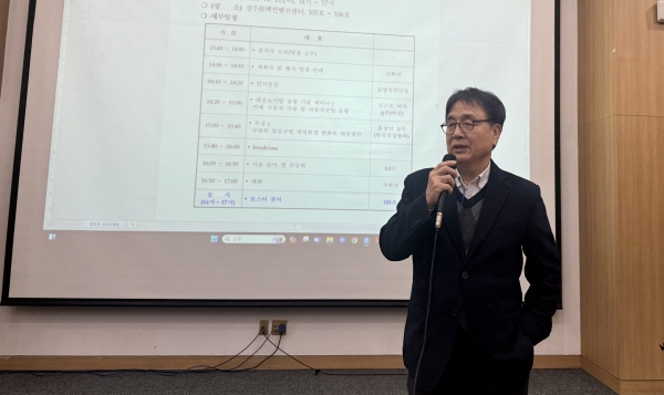 정희돈 운영지원단 단장. /철강금속신문