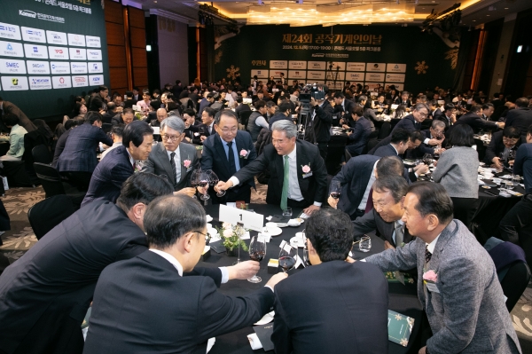 제24회 공작기계인의 날 전경. (사진=공작기계협회)