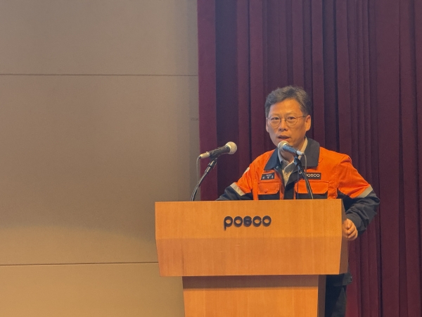 진영훈 포스코 수석연구원. /철강금속신문