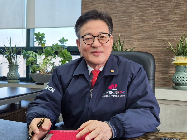 이재식 덕신EPC 신임 부회장./덕신EPC