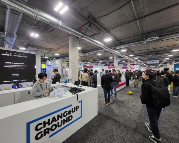 CES 2024 포스코그룹 부스 전경. /포스코홀딩스