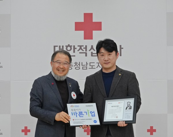 사진 오른쪽 은송철강 전헌수 대표