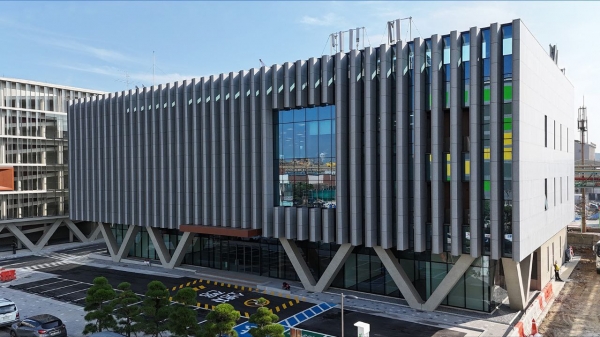 고려아연 온산제련소 내 준공된 안전교육센터 전경. 출처=고려아연