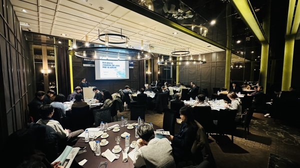 경남TP의 ‘미래자동차 기술세미나 및 기업지원사업 성과보고회’. (사진=경남TP)