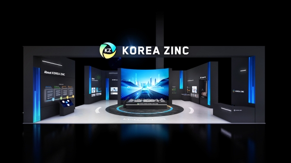 인터배터리 2025 고려아연 부스 조감도. 출처=고려아연