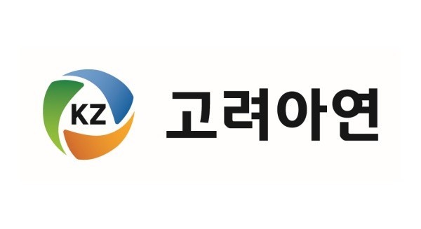 출처=고려아연