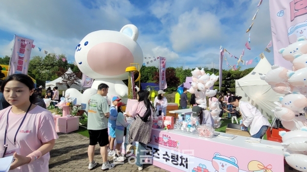 ‘2025년 철강 마라톤 대회’ 행사 이벤트장. (사진=철강금속신문)