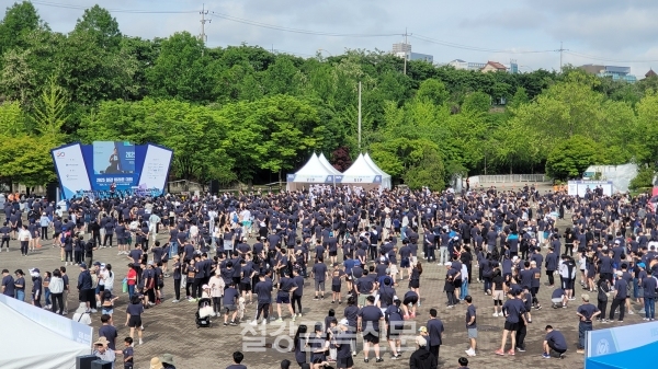 ‘2025년 철강 마라톤 대회’ 행사장. (사진=철강금속신문)