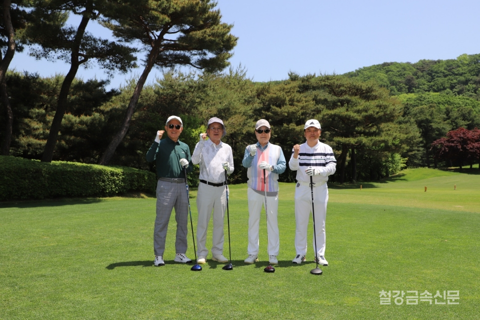 비철금속협회가 22일 상반기 그린미팅을 진행했다.