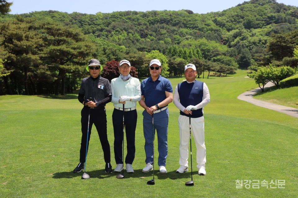 비철금속협회가 22일 상반기 그린미팅을 진행했다.