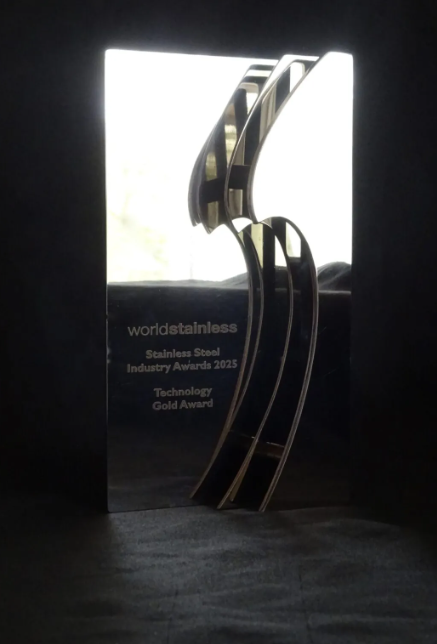 ▲ 2025 스테인리스스틸 산업 어워드