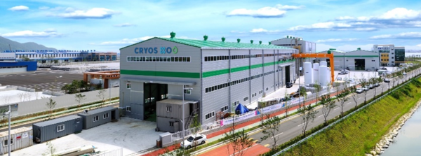 ▲ 크리오스 회사 전경. (사진=크리오스)