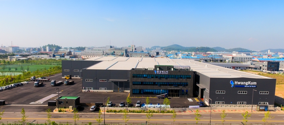 황금에스티 안산본사공장