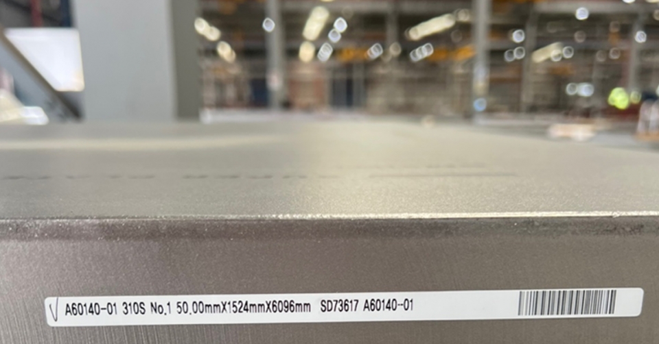 국산 내열강 310S 후판