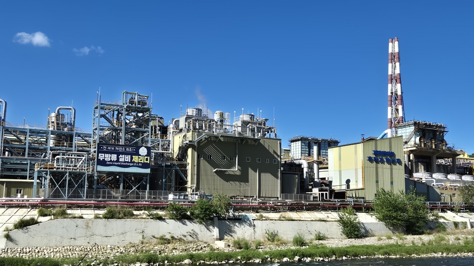 영풍 석포제련소 전경