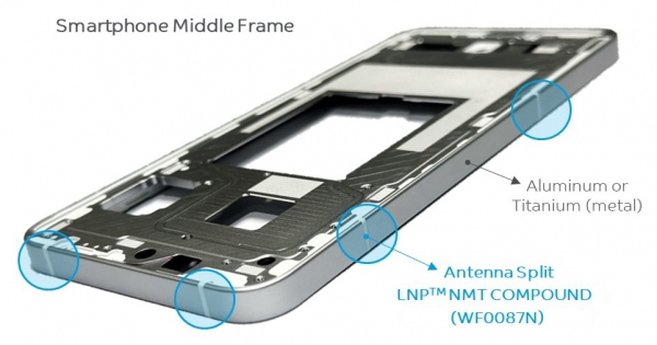사빅의 금속 접합 나노몰딩 소재 ‘LNP THERMOTUF WF0087N’을 적용한 스마트폰 미드 프레임. (사진=사빅)