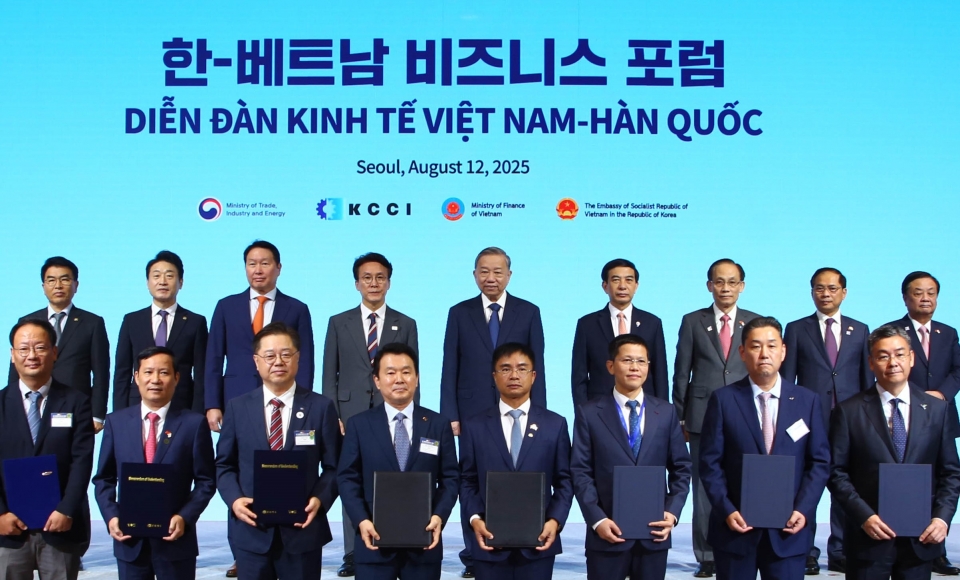 LS에코에너지, 베트남에 해저케이블 JDA 체결(제공/LS전선)