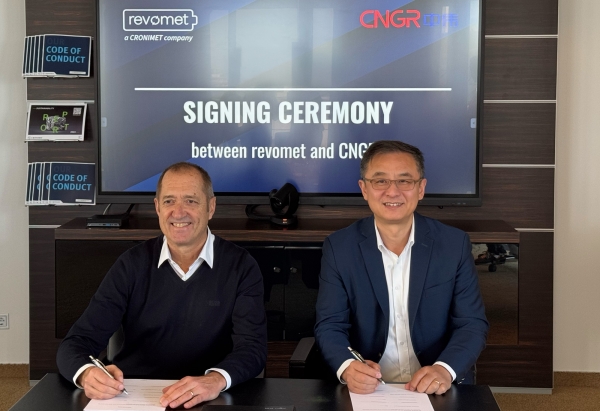 리보멧과 CNGR의 합작 투자 계약 체결식. (사진=크로니멧 그룹)