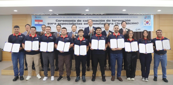 제3기 파라과이 제조 분야 전문가 양성 교육과정 수료식. (사진=금형조합)