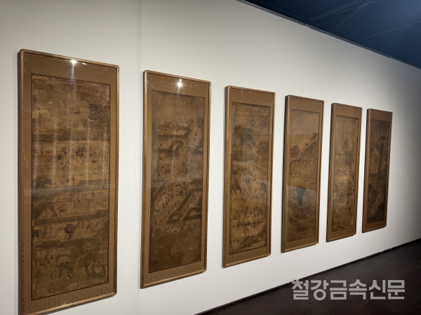 단원 김홍도의 평생도 6폭병풍.