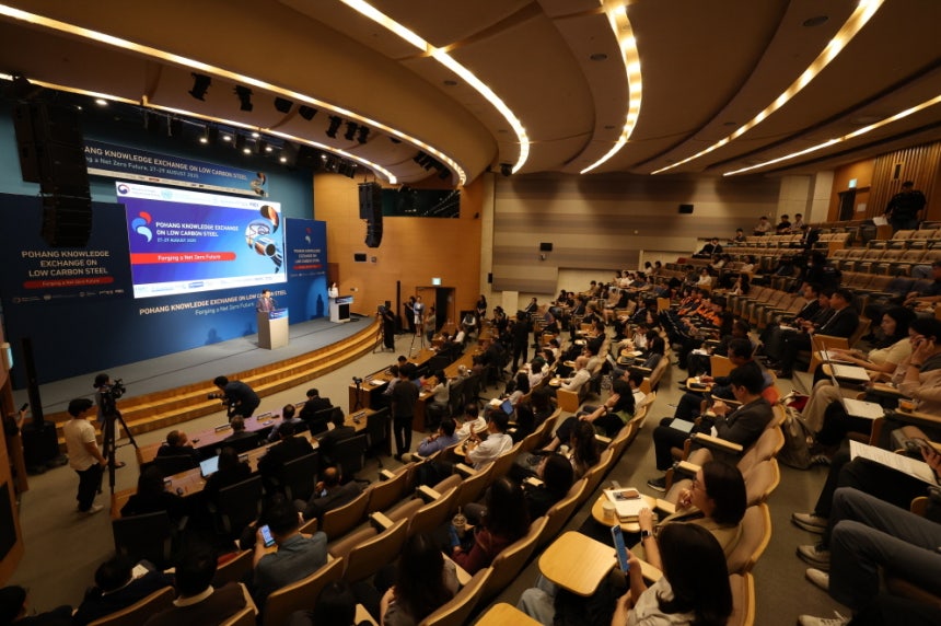 포스코 국제관에서 열린 ‘저탄소 철강 글로벌 워크숍’ - 포항시 제공