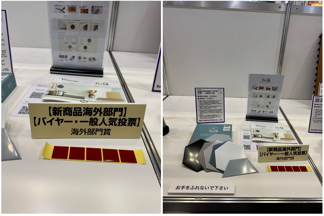 사진 : 디에스피