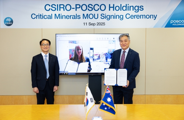 포스코홀딩스가 9월 11일 호주연방과학산업연구원(CSIRO)과 핵심광물분야 전략적 파트너십 구축을 위한 양해각서(MOU)를 체결했다. 왼쪽부터 조민영 포스코홀딩스 그룹기술전략실장, 루이스 피셔 CSIRO Mineral Resources Research Unit 총괄, 김기수 포스코홀딩스 미래기술연구원장. /포스코홀딩스