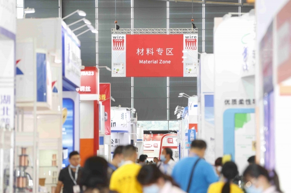 ‘Wire & Tube China 2024’ 행사 전경. (사진=라인메쎄)