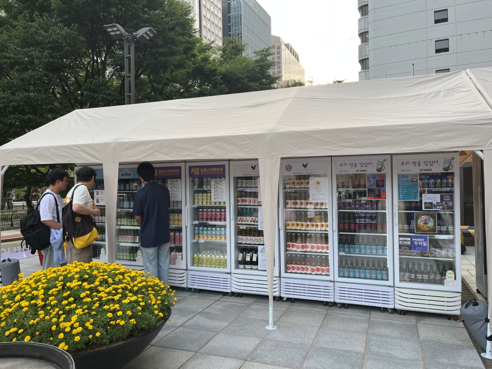 영풍문고, 가을 도심에서 책과 함께 즐기는 맥주 한 잔(제공/영풍)