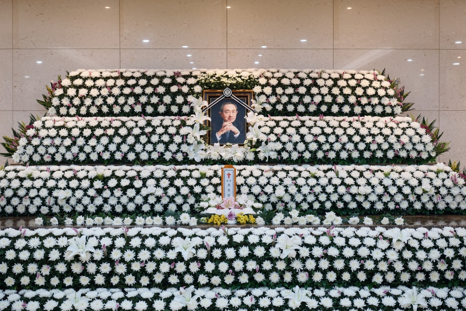 최창걸 고려아연 명예회장 장례식장 빈소(제공/고려아연)