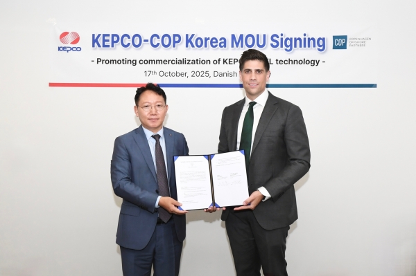 해저케이블 고장점 탐지 기술 도입을 위한 업무협약 체결식. (사진=해송해상풍력발전)