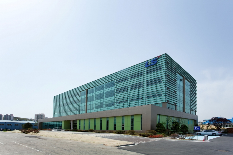 LS전선 군포 연구소 전경(제공=LS전선)