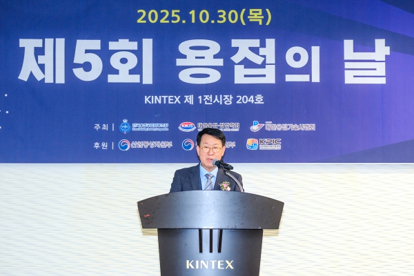 개회사를 실시한 은종목 이사장. (사진=용접조합)