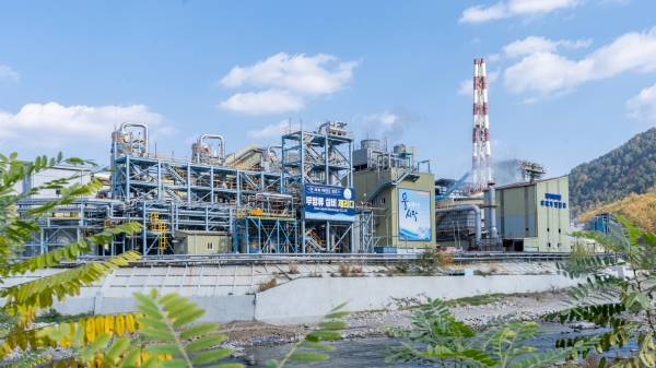 영풍 석포제련소 전경(제공=영풍)