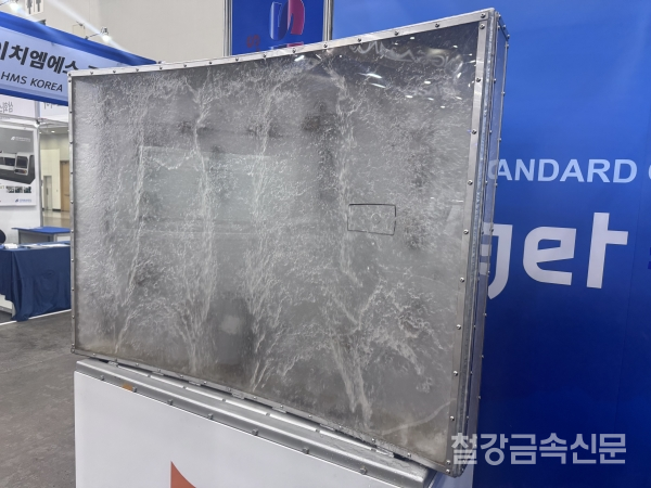 M-JET 설비 시연 장면. /철강금속신문