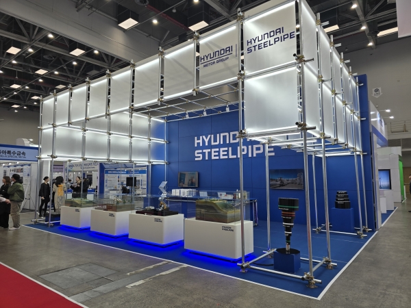 현대스틸파이프는 2025년