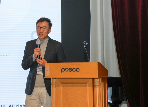 포스코플로우 이석훈 그룹장이 발제에 나서고 있다. /포스코플로우