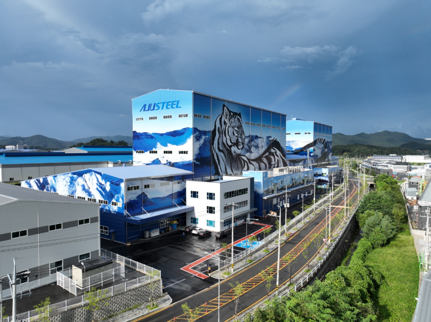 아주스틸이 3주간 CGCL라인을 생산 중단한다.