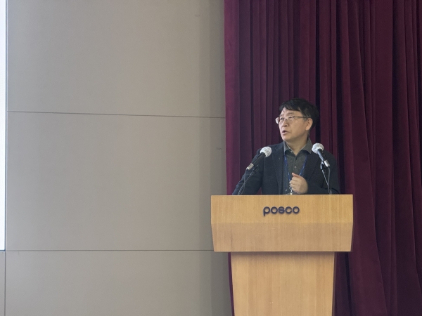 포스코 강연식 전무. /철강금속신문