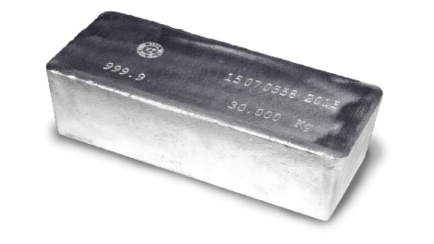 silver(출처=고려아연)