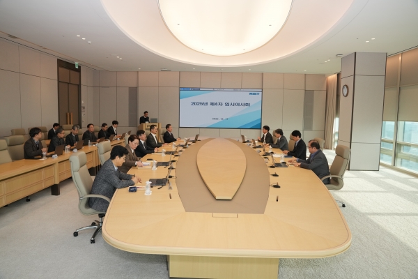 포항산업과학연구원(RIST)이 제15대 원장으로 고동준 환경연구소장을 선임했다. /RIST