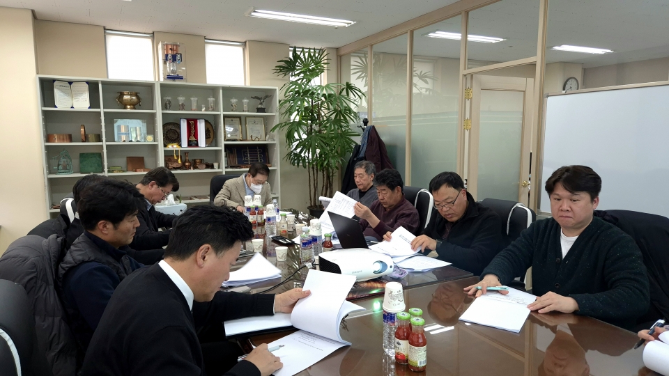 한국동기술연구조합이 4일 이사회를 개최했다.