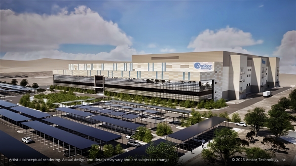 미국 엠코어 반도체 공장 조감도. 덕신EPC