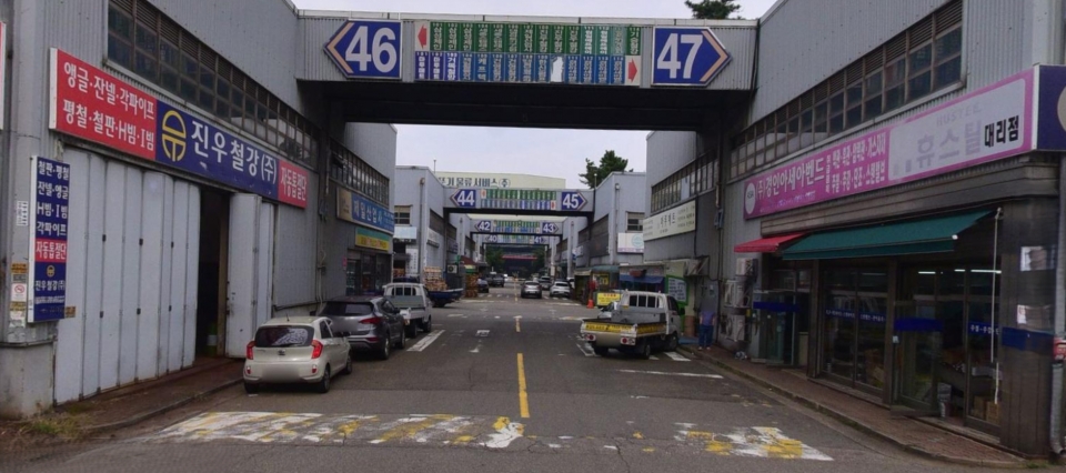 인천산업용품유통센터단지 내 철강금속업계