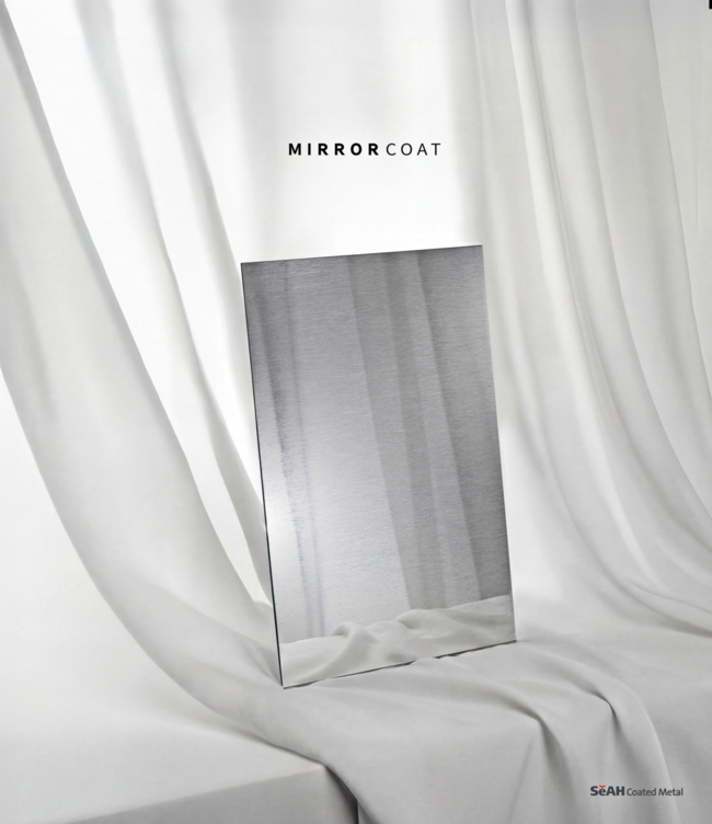 ▲ 세아씨엠이 개발한 컬러강판 신제품 ‘미러코트(MIRROR COAT)’