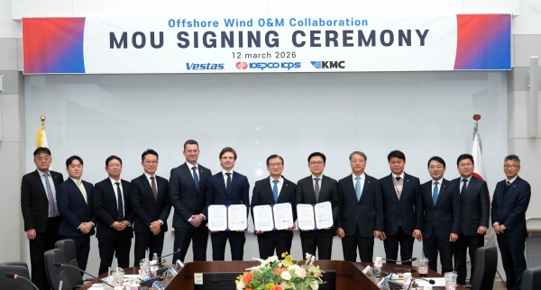 베스타스가 한국의 해상풍력 역량 강화를 위해 한전KPS·KMC해운과 전략적 MOU를 체결했다. (사진=베스타스)