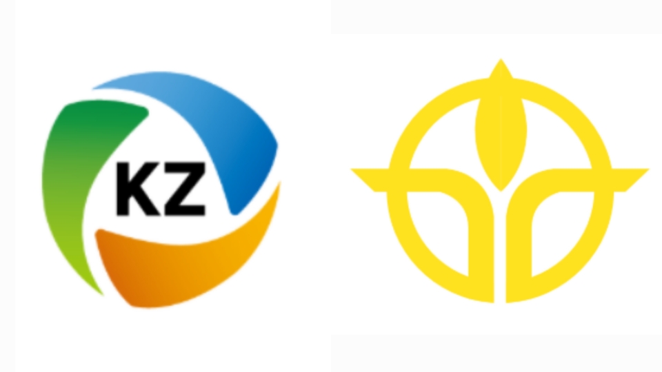 고려아연 영풍 CI