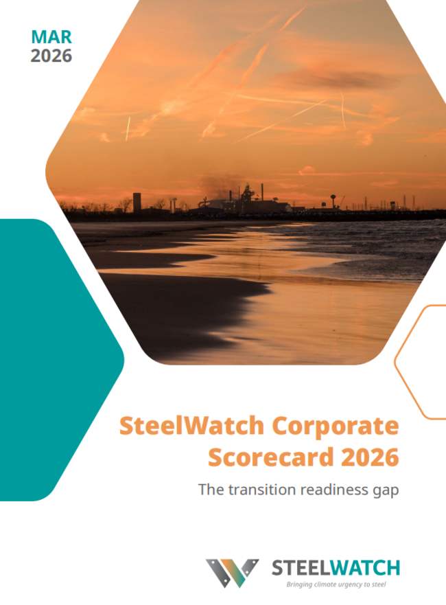 ▲ 보고서 표지