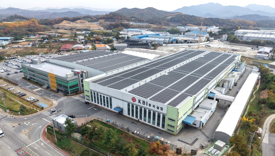 KBI동국실업 신아산공장 전경
